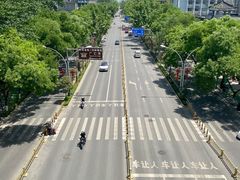 -西安城墙·碑林历史文化景区