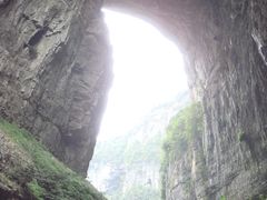 -武隆天坑地缝国家地质公园