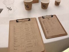 -% Arabica阿拉比卡咖啡(深圳湾万象城店)