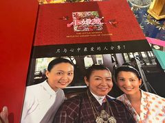 -小娘惹厨房Little Nyonya(狮城有约上榜店)