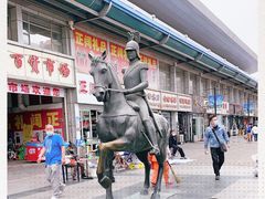 -天津洋货市场