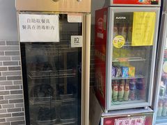 -笼铭坊(北蔡店)