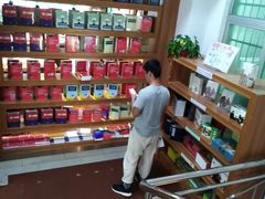 -新华书店(解放路店)