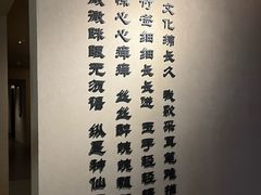 -川匠·睡眠采耳·SPA(九眼桥店)