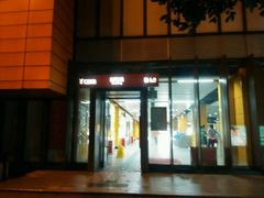 西场-地铁站-西场(地铁站)