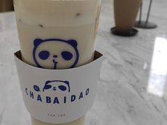 -茶百道(五山店)