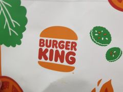 -汉堡王(徐汇绿地缤纷店)