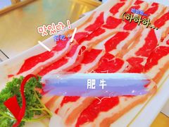 -矮冬瓜红茶火锅