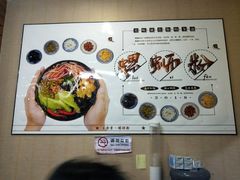 -螺鼎记螺蛳粉