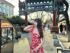 -北京国子监胡同