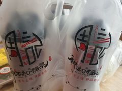 -周记三套车·甘肃名小吃