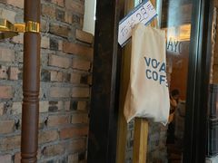 -VOYAGE COFFEE(北锣鼓巷店)