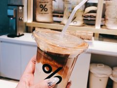 -% Arabica阿拉比卡咖啡烘焙工坊