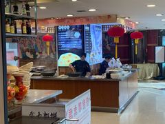 -良友·海鲜青岛菜(五四广场店)