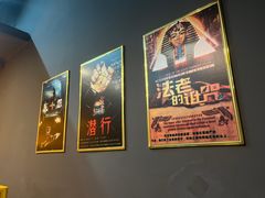 -灵度密室(大兴龙湖时代天街店)