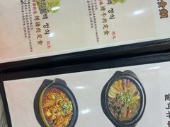 -釜山豚骨汤饭(芝罘万达广场店)