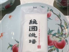 -维园悦谱·海派家常菜(乌鲁木齐南路店)