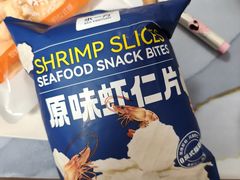 -水一方现烤鱿鱼丝大连特产(高新苏宁百货店)