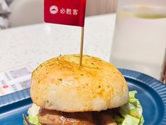 -必胜客(省府店)