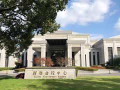 -西郊宾馆·1921餐厅