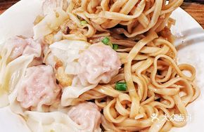 Sesame Sauce Wonton Noodle Salad