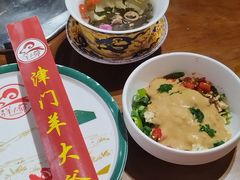 -津门老羊家·铜锅涮羊肉·烧烤(科技园店)