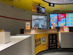 -麦当劳(萝岗敏捷广场店)