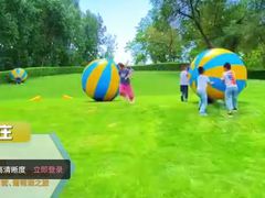 -回龙观体育文化公园
