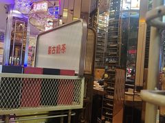 -小不点烧烤城(长乐宫店)