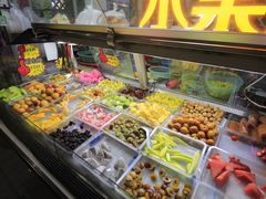 自助取餐区-老炳·七丛松甘草水果