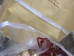 -纯心饼店(源溪店)