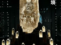 -杭州工艺美术博物馆