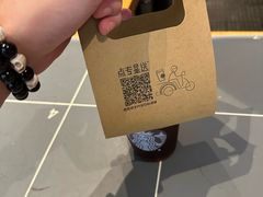 -星巴克(深圳北站B5检票口)