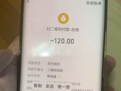 -华香鹅快餐店