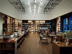 -雅达·阳羡溪山小镇中心