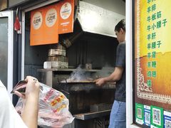 -同来顺烧烤餐厅(哈尔滨道店)