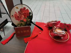 -喜万年年.嫁女饼.顺德特产(华侨城店)