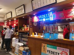 -福苗小骆驼烧烤(曲江店)