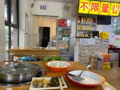 -田记自助海鲜饺子