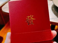 -LADY FAFA(巨鹿路陕西南路路口店)