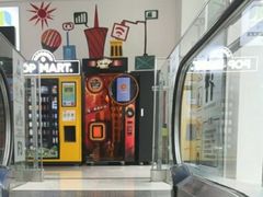 -新荟城(望京店)