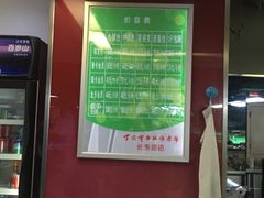 -丁俊晖台球俱乐部(长寿路店)
