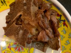 -芦月轩羊蝎子(北蜂窝店)