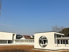 -费孝通江村纪念馆
