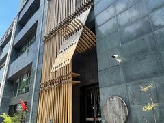 -竹里馆 ·茶食(奥体店)