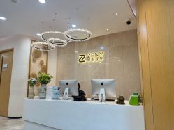 点击看大图 -臻悦医疗美容整形门诊部