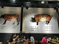 大堂-肉甲韩国木炭烤肉(新壹街1店)