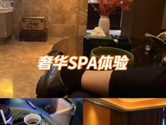 -索拉古贝(义乌北苑店)