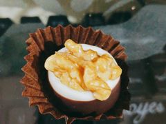 核桃扁桃仁夹心-Laderach 莱德拉(上海环贸iapm店)