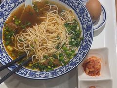 -味一楼兰州拉面(机场一店)